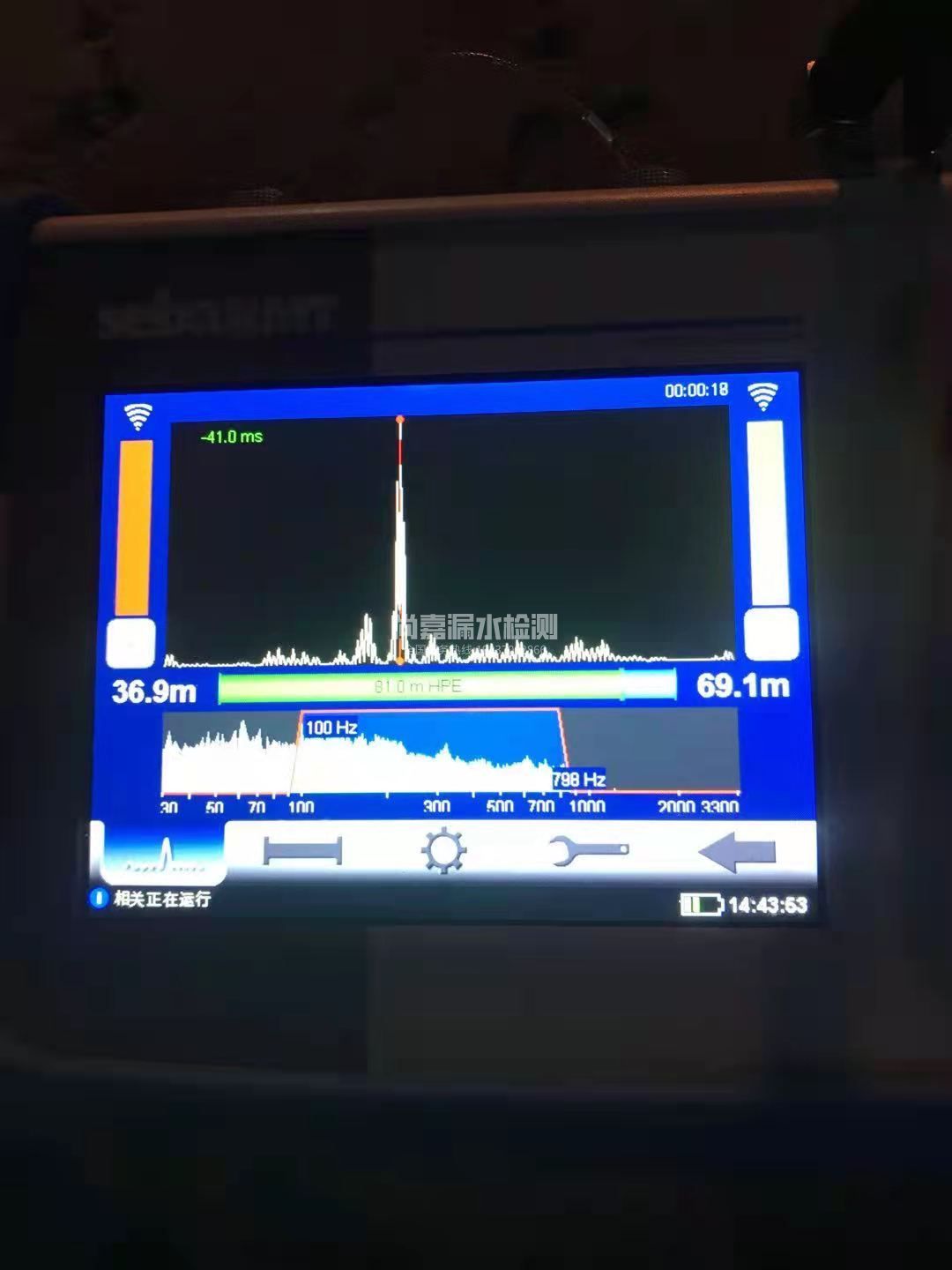 仪征漏水相关仪的检测原理是什么？