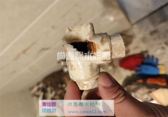 仪征引起漏水的原因有哪些？